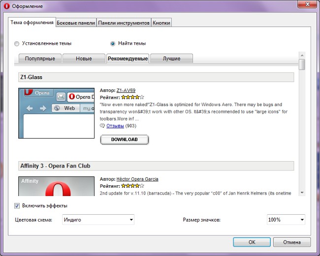 Themes for Opera: how to install?