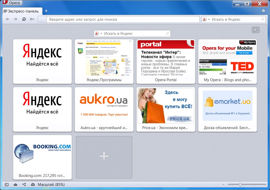 browser window