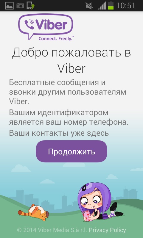 How to install Viber