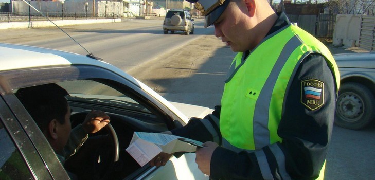 How to find out about fines of the State Traffic Safety Inspectorate for driver's license in Samara