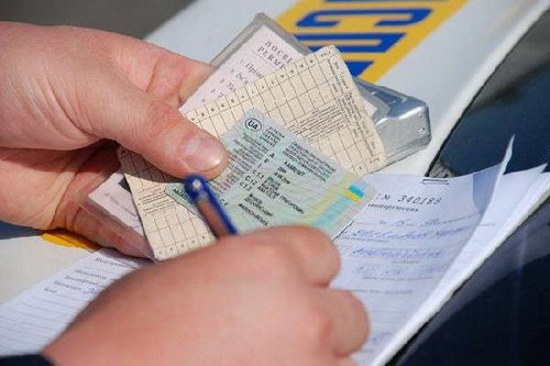How to find out about fines of the State Traffic Safety Inspectorate for driver's license in Samara