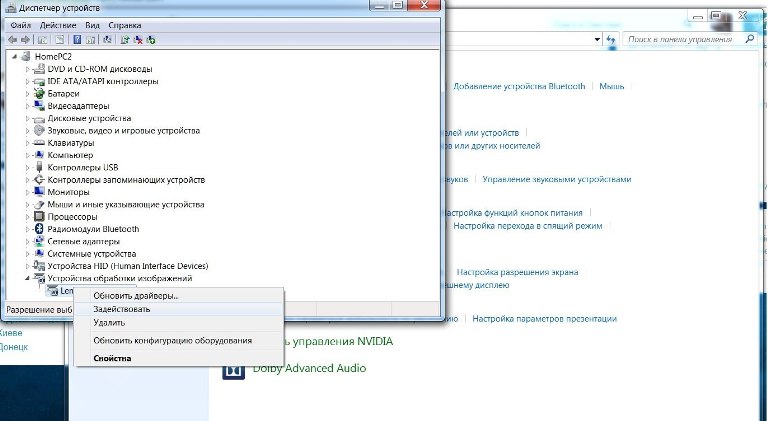 dialog window