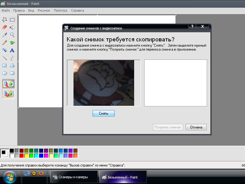 editing photos