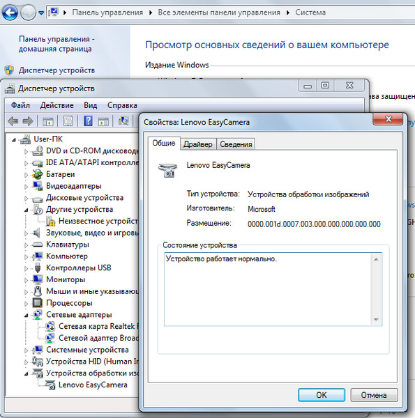 dialog window