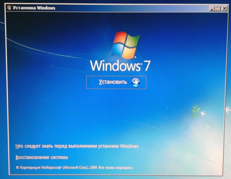 installation window