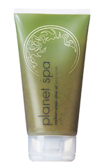 Mediterranean Olive Oil Body Scrub Mediterranean Olive Oil Body Scrub