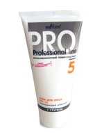 Bielita Face cream SPF 15 post-peeling protective