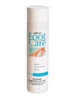 Evening foot bath with the aroma of natural essential oils