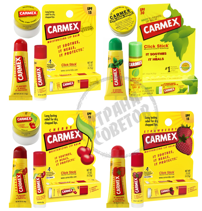 Carmex Lip Balm Lip Balm