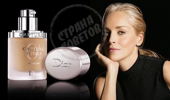 Dior Capture Totale Foundation tonal serum