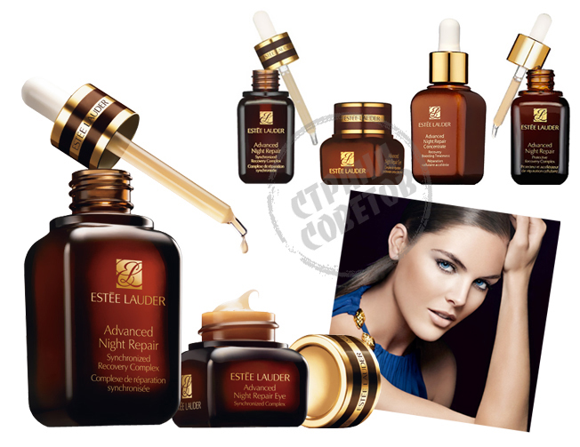 Estee Lauder Advanced Night Repair