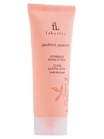 Faberlic Scrub for hands and feet emollient