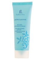 Faberlic Foot gel with an antibacterial effect