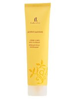 Faberlic Nourishing body cream for very dry skin