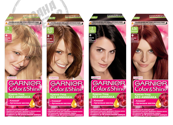 Garnier Color Shine Garnier Color Shine