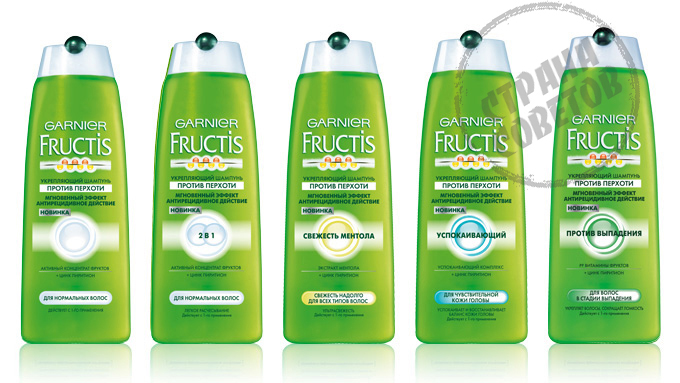 Garnier Fructis Against Dandruff Shampoo