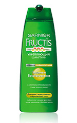 Garnier Fructis Nutrition and Recovery Garnier Fructis Nutrition and Recovery
