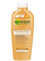 Garnier Intensive Care Summer Color Body Milk for Swarthy Skin