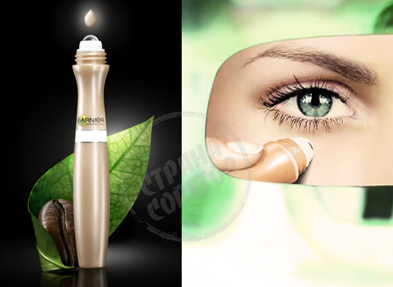 Garnier Roll-on 2 in 1 Garnier Roll-on 2 in 1