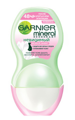 Garnier Mineral Invisible Garnier Mineral Invisible