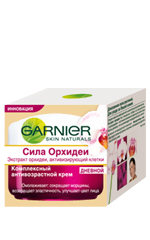 Garnier The Power of Orchids Garnier The Power of Orchids