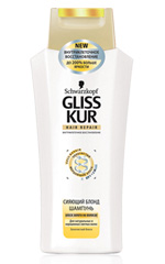 Gliss Kur Shining Blonde Gliss Kur Shining Blonde