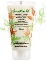 Green Mama "Antistress - Rosehip and licorice" Day cream for the face