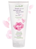 Green Mama "Pure skin" Night cream for sensitive facial skin of a mixed type