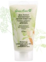 Green Mama "Lemongrass and parsley" Day cream toning for the skin around the eyes