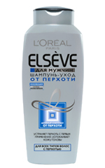 Elseve 