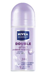 Nivea Double Effect Nivea Double Effect