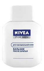 Nivea For Men For Sensitive Skin Nivea For Men For Sensitive Skin