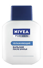 Nivea For Men Moisturizing Nivea For Men Moisturizing