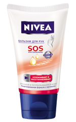 Nivea SOS Hand Balm