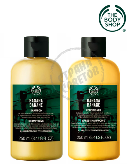 The Body Shop Banana shampoo, conditioner