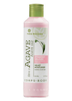 Soin Vegetal Corps Velvet Lotion