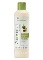 Soin Vegetal Corps Nourishing Lotion Soin Vegetal Corps Nourishing Lotion