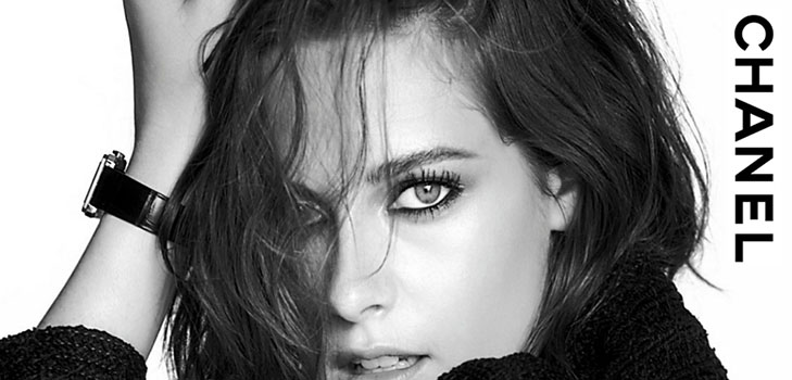 Talking look: a collection of makeup for the eyes of Chanel-2016