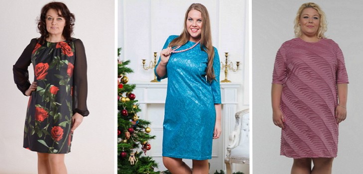 Perfect dress plus size: choose and wear correctly
