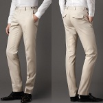 How to choose trousers How to choose trousers