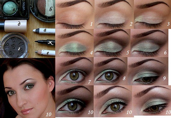 Green eyes