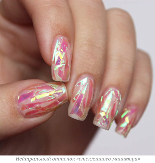 Trend glass manicure