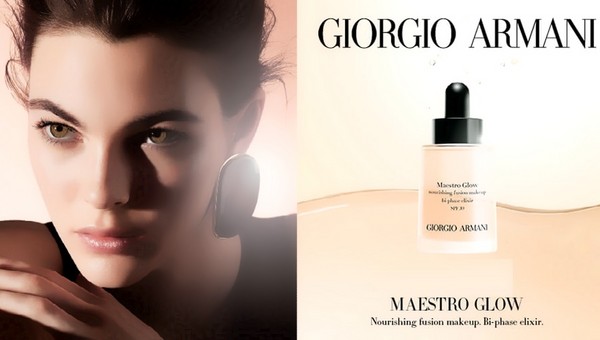 Modern vintage: decorative collection Sepia by Giorgio Armani