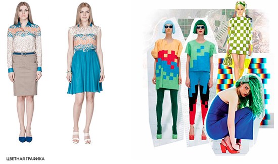 Bright prints BIZZARRO for modern women of fashion