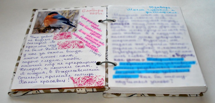 How to keep a personal diary?