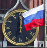 Russia Day Russia Day