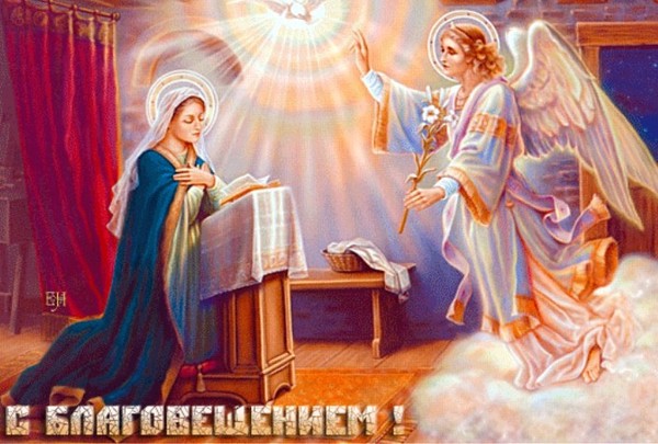 The Annunciation is a sign and superstition. Popular Annunciation rituals and conspiracies. Customs and signs of weather for the feast of the Annunciation