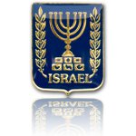 What to bring from Israel? What to bring from Israel?