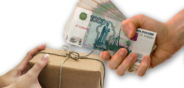 What is a cash on delivery