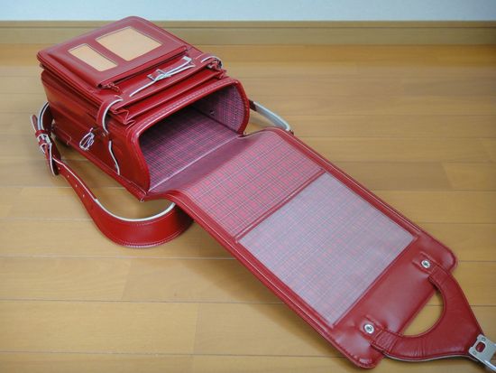 Knapsack for a first-grader